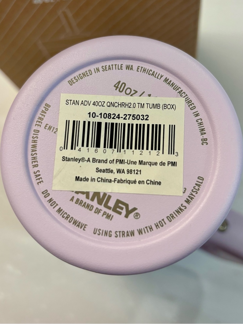 40 oz Purple Stanley Flowstate Tumbler - Picture 2 of 2